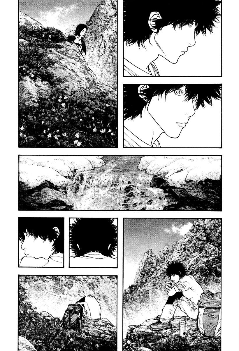 The Climber Chapter 142 - Page 12