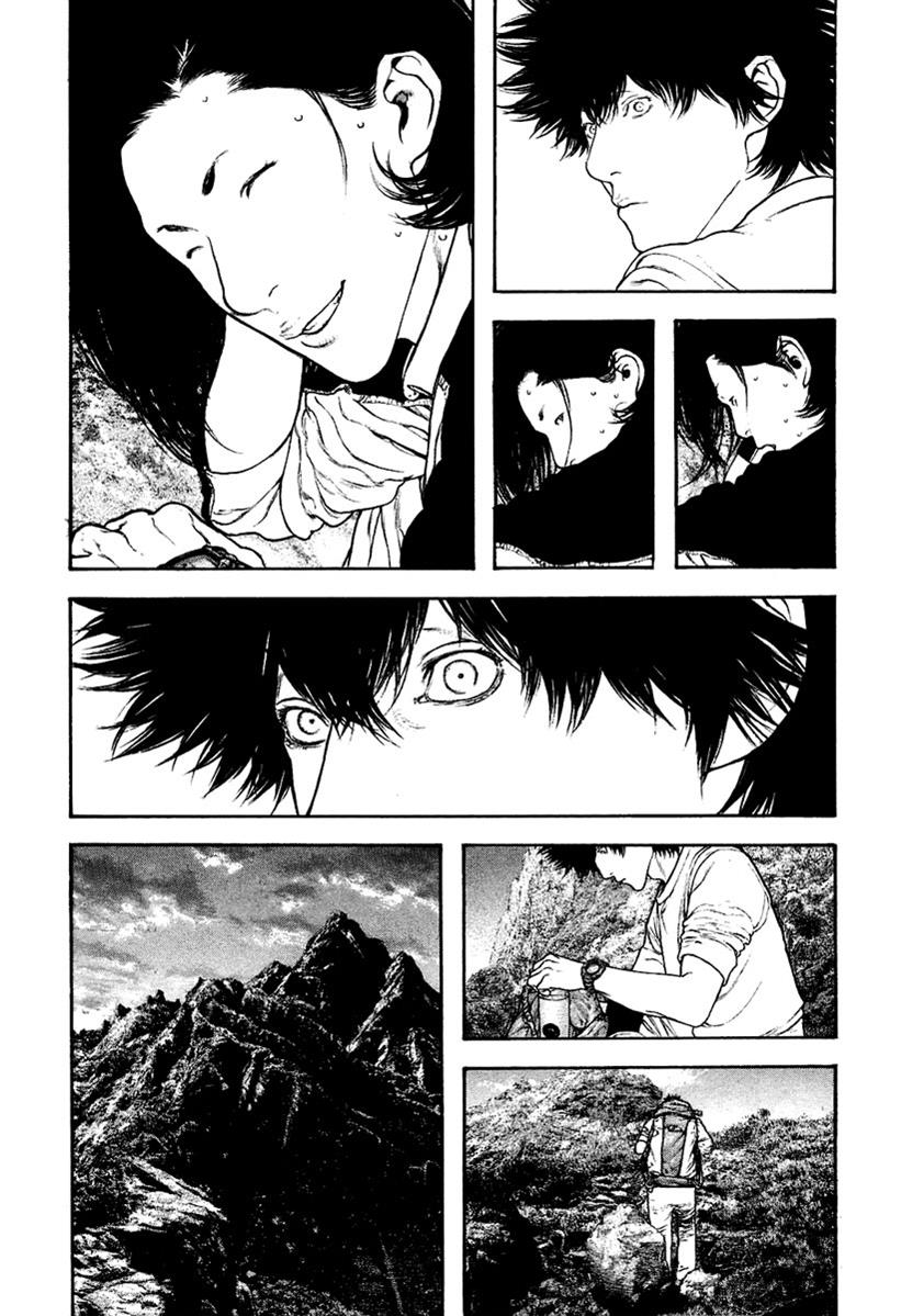 The Climber Chapter 142 - Page 13