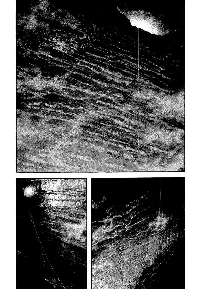 The Climber Chapter 142 - Page 15