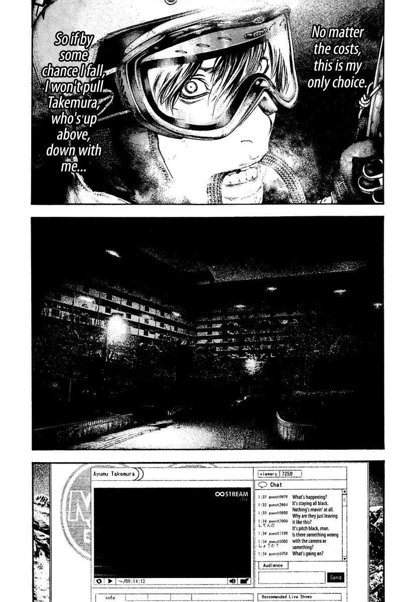 The Climber Chapter 142 - Page 17