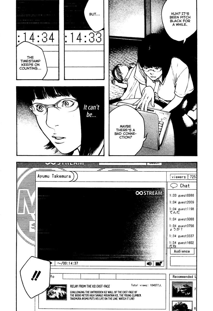 The Climber Chapter 142 - Page 18