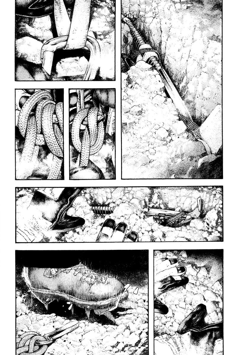 The Climber Chapter 143 - Page 9