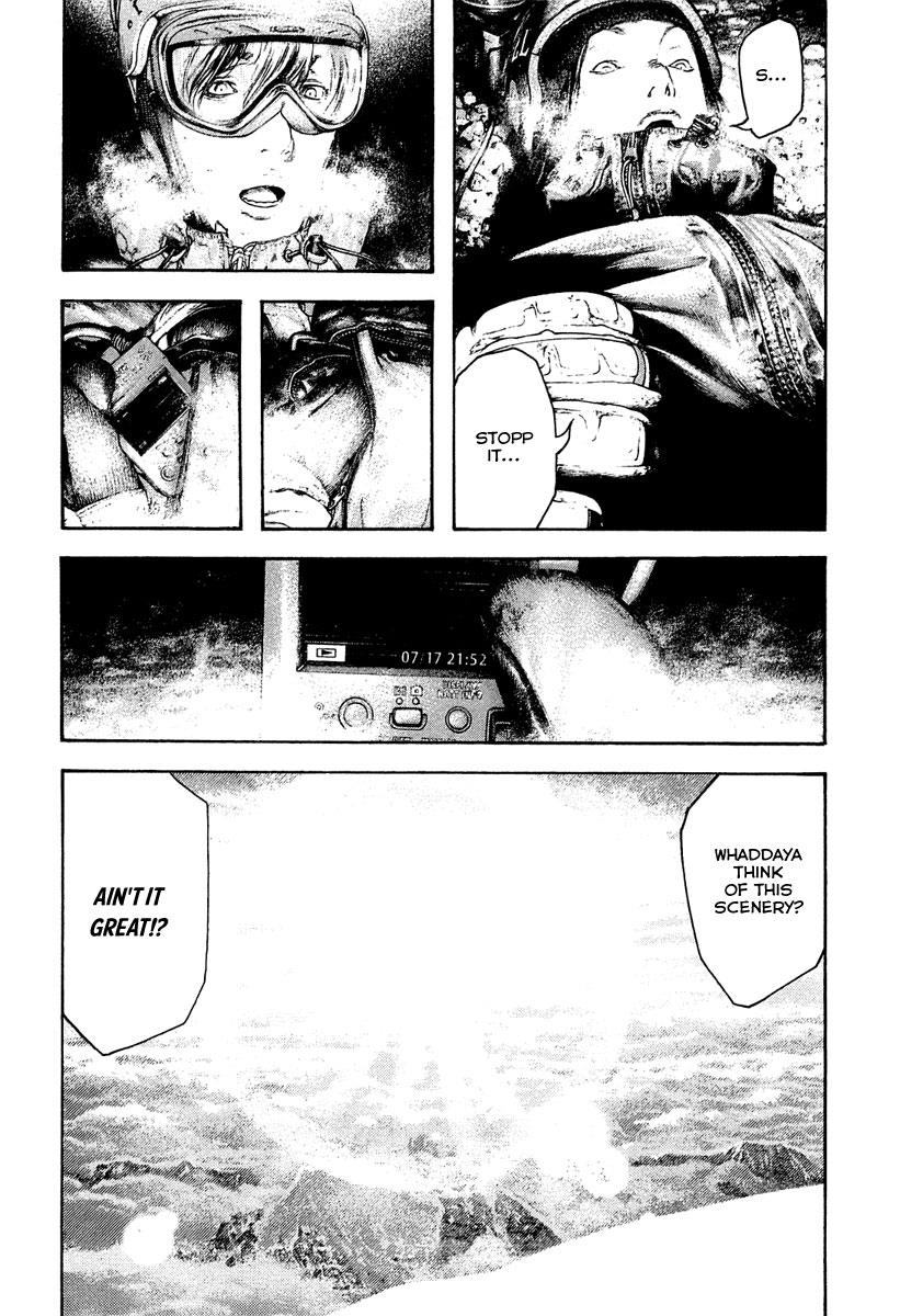 The Climber Chapter 143 - Page 16