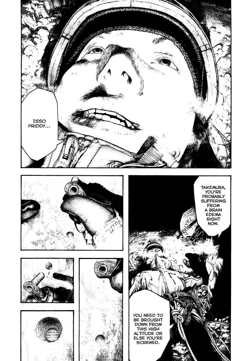 The Climber Chapter 143 - Page 19