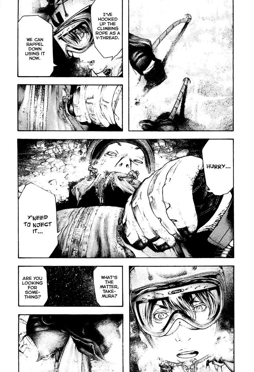 The Climber Chapter 143 - Page 20