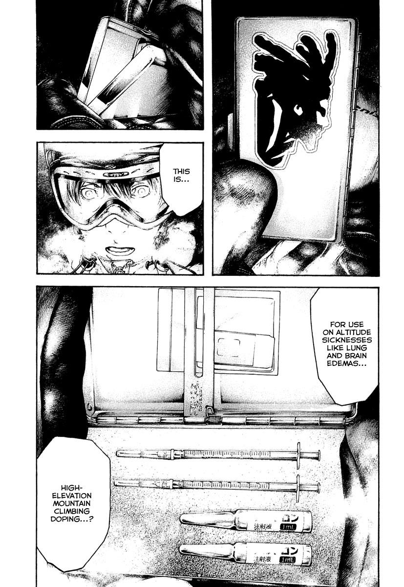 The Climber Chapter 143 - Page 21