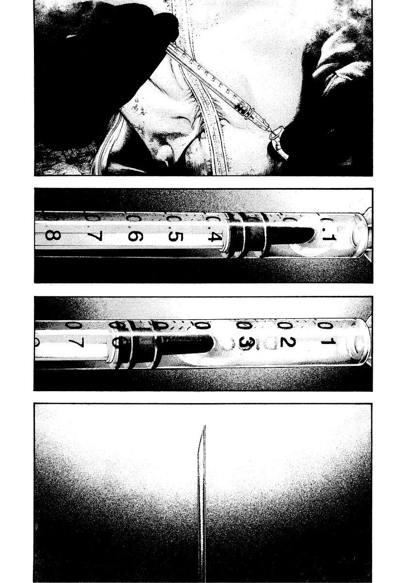 The Climber Chapter 144 - Page 6