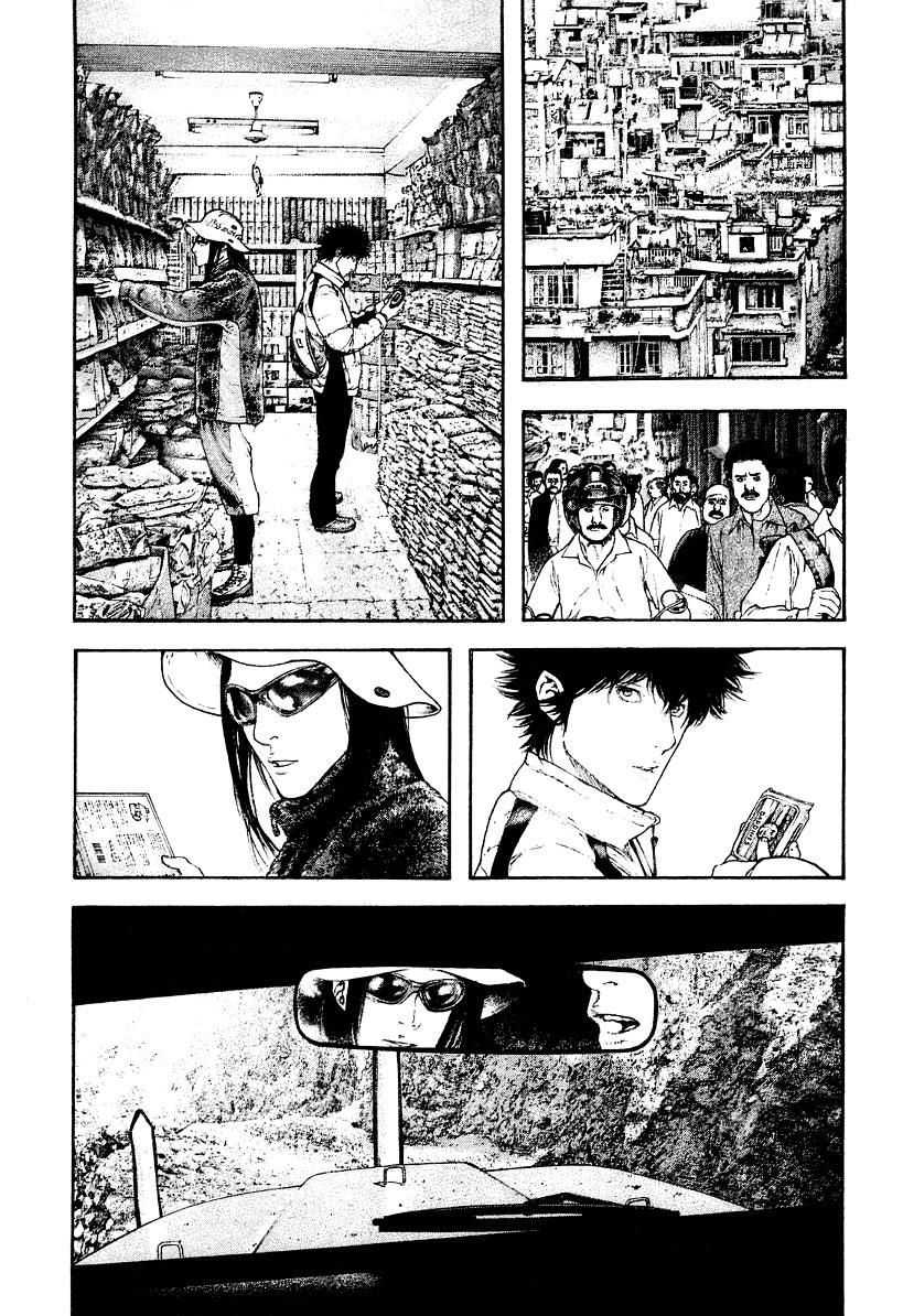 The Climber Chapter 144 - Page 10