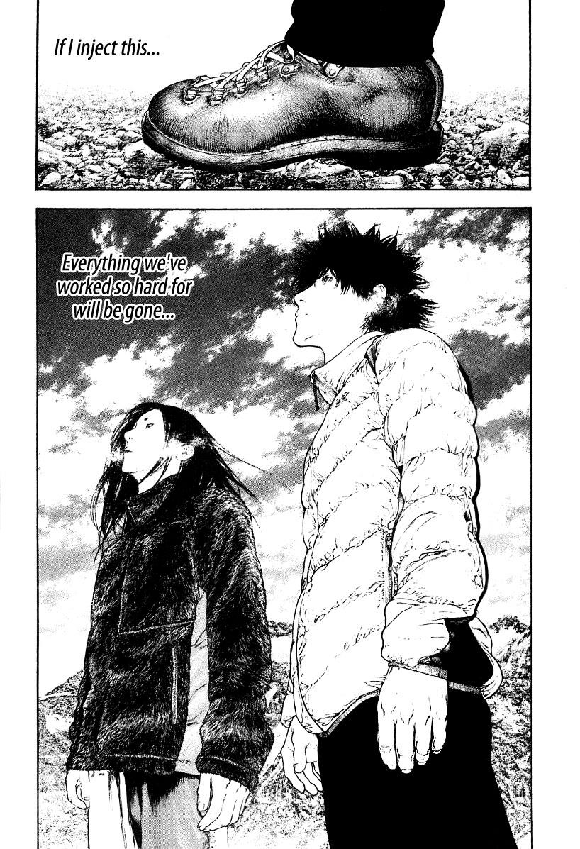 The Climber Chapter 144 - Page 14