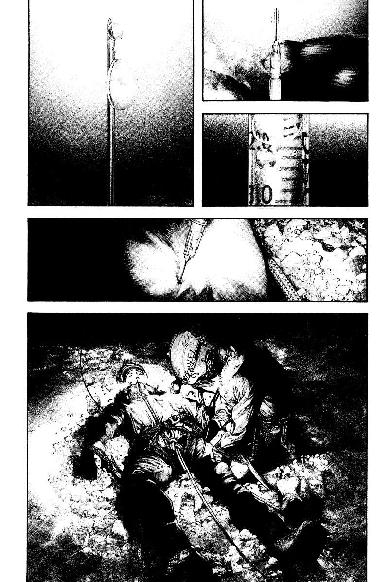 The Climber Chapter 144 - Page 15