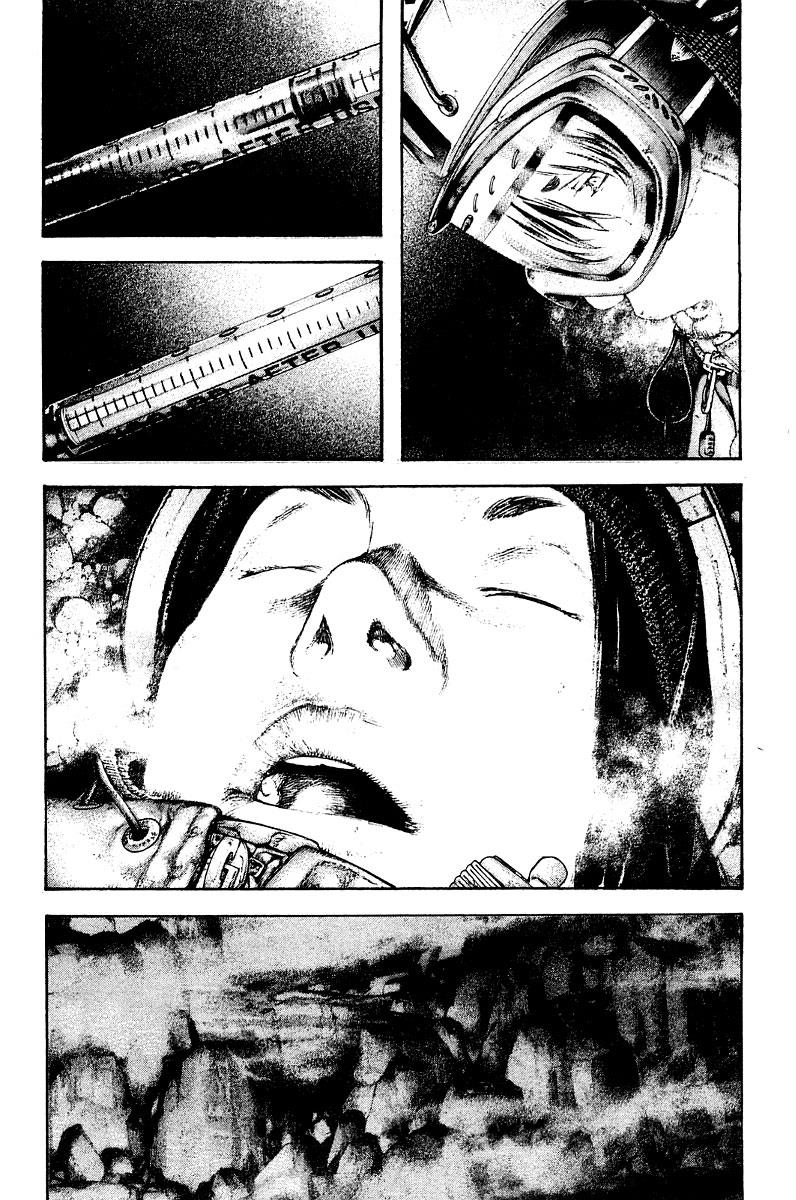 The Climber Chapter 144 - Page 16
