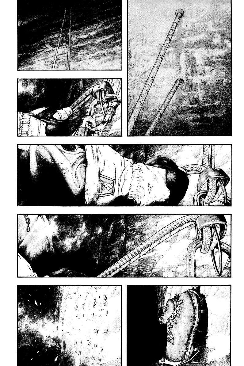 The Climber Chapter 144 - Page 17