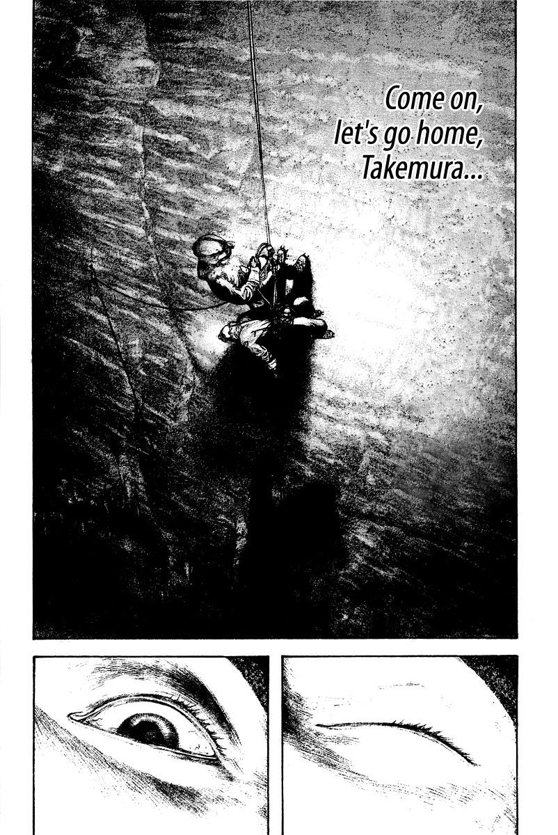 The Climber Chapter 144 - Page 18