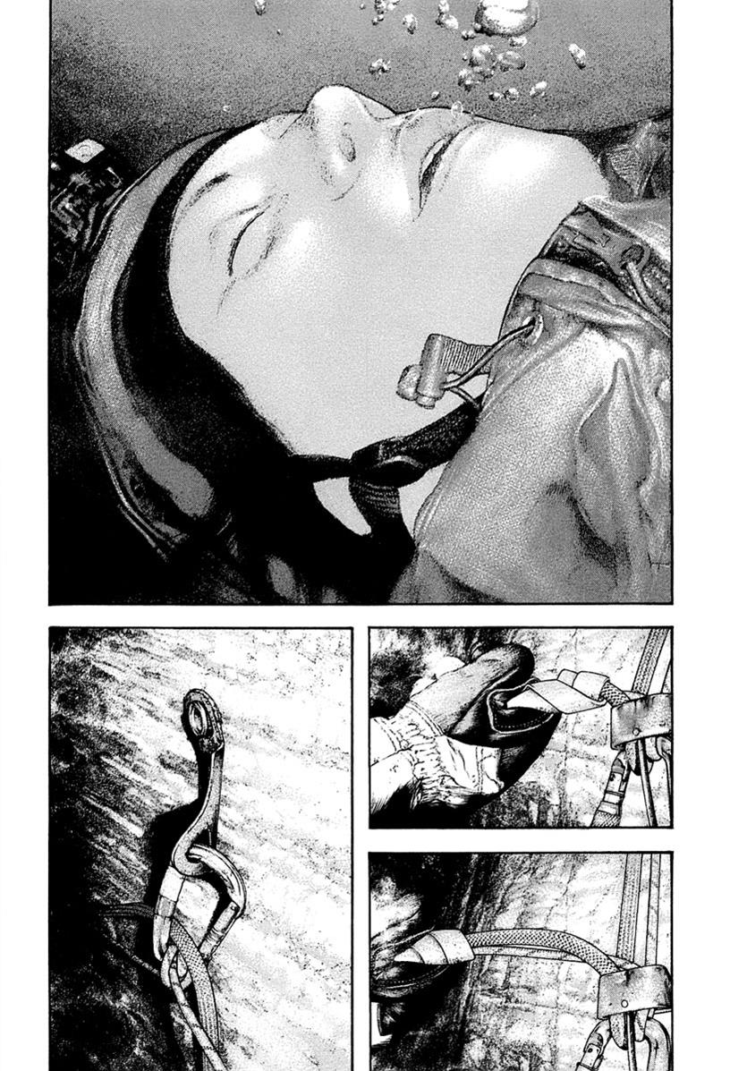 The Climber Chapter 145 - Page 7