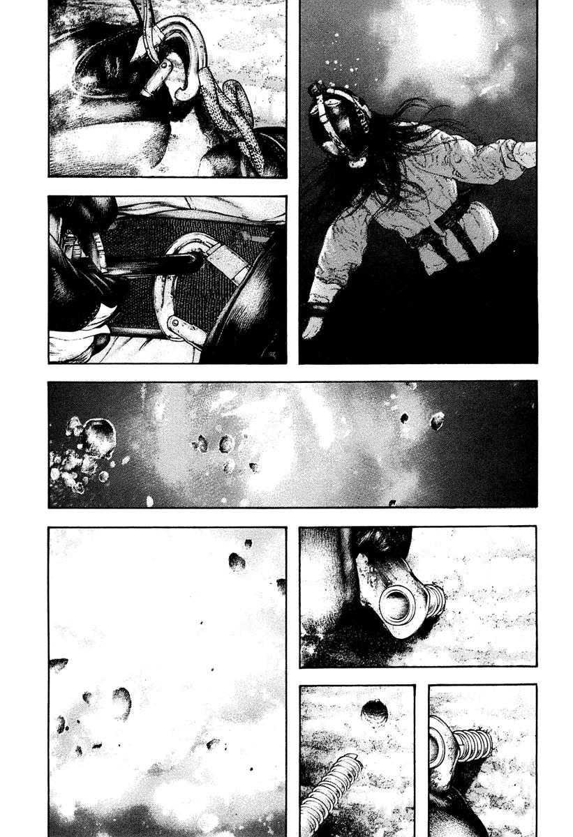 The Climber Chapter 145 - Page 8