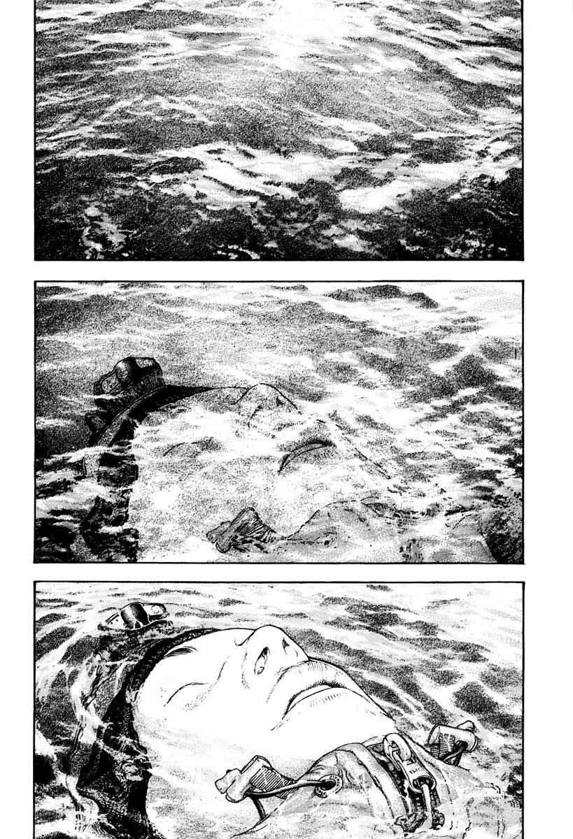 The Climber Chapter 145 - Page 9