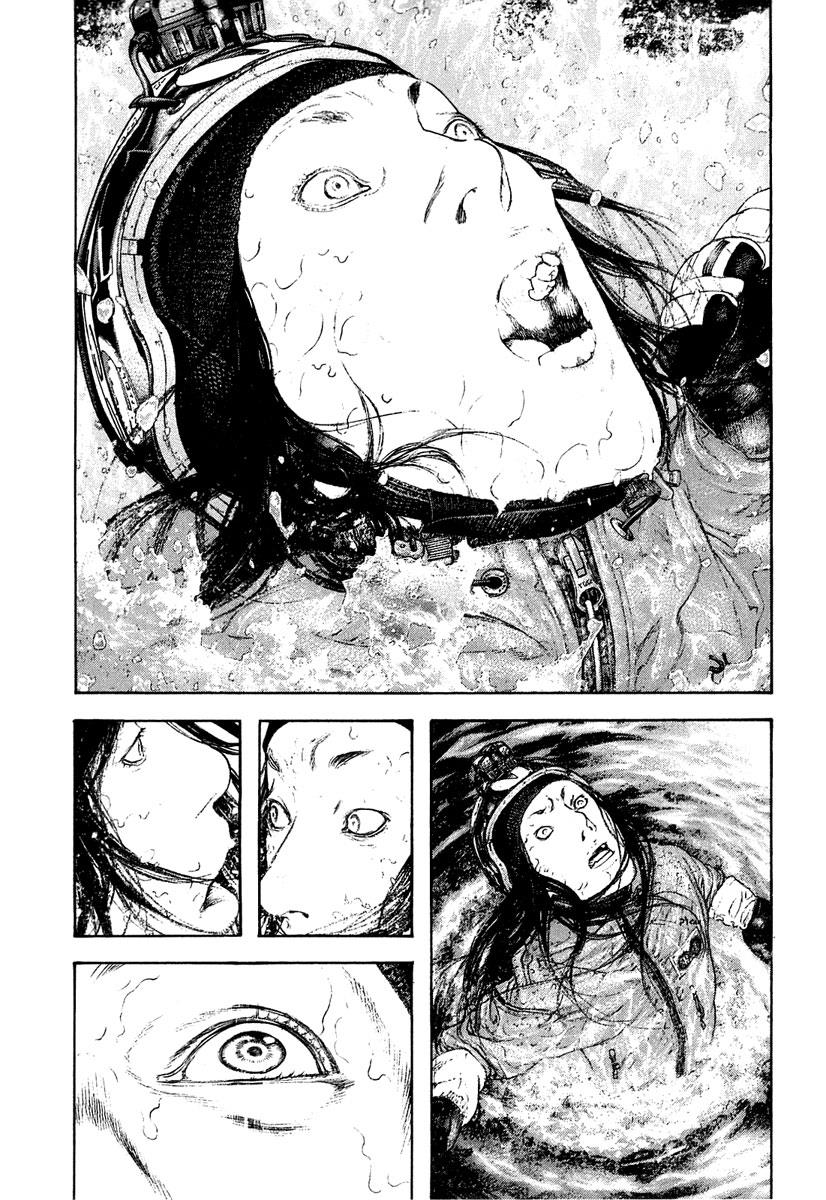The Climber Chapter 145 - Page 10