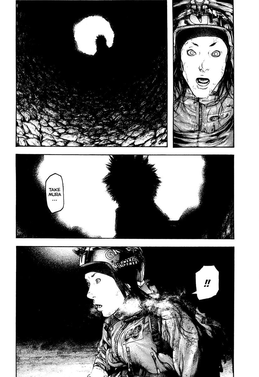 The Climber Chapter 145 - Page 12