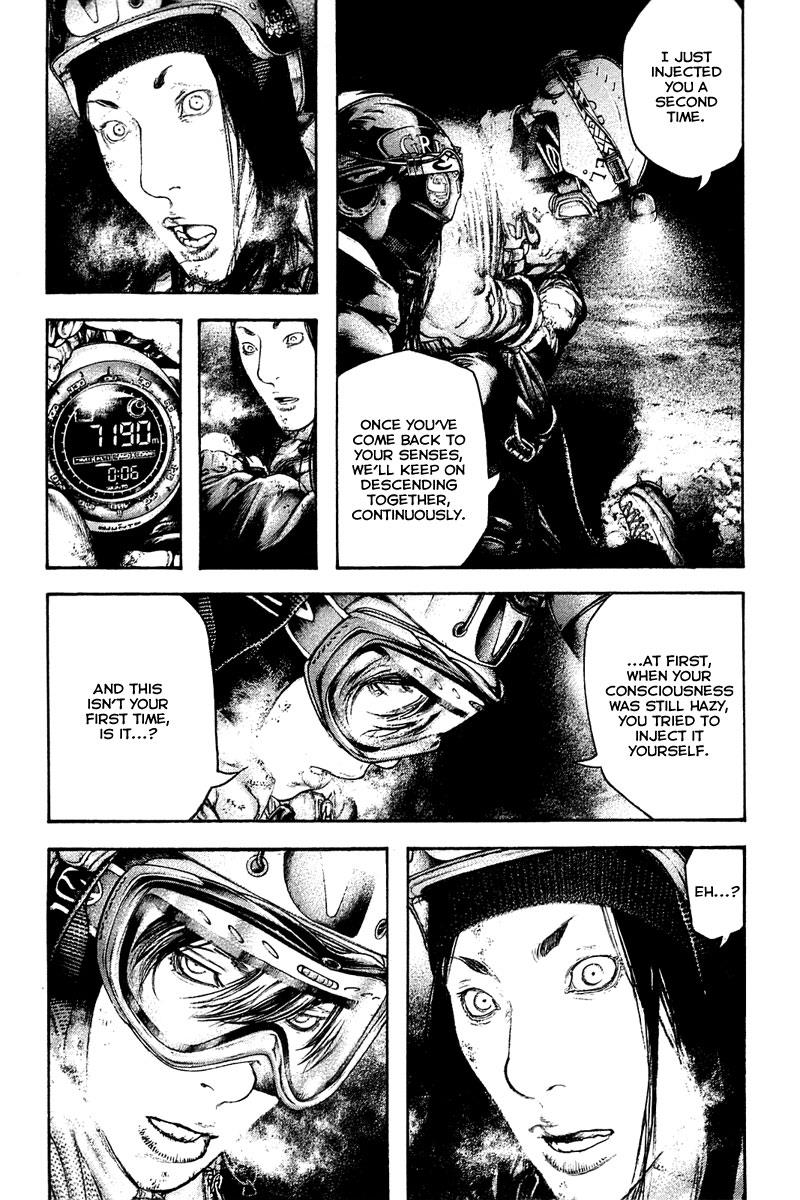 The Climber Chapter 145 - Page 13