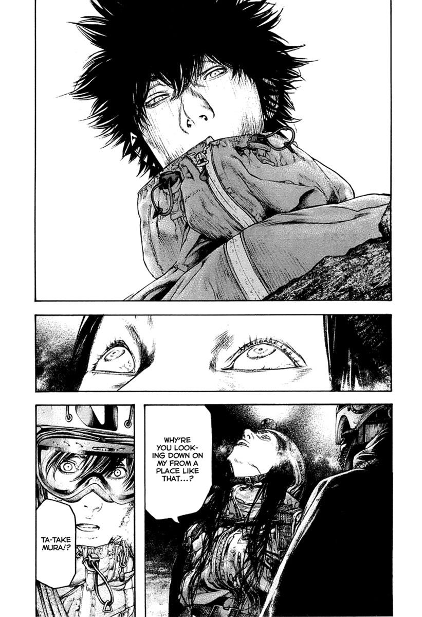The Climber Chapter 145 - Page 15