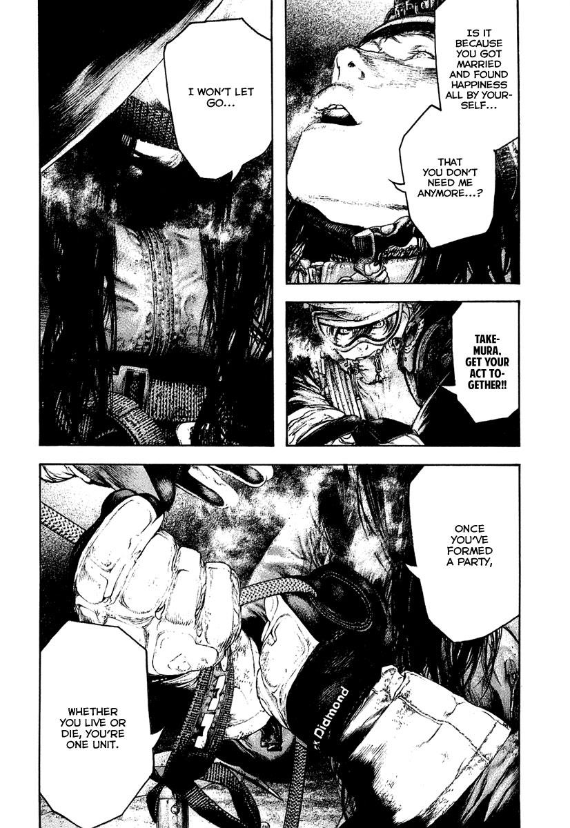 The Climber Chapter 145 - Page 16