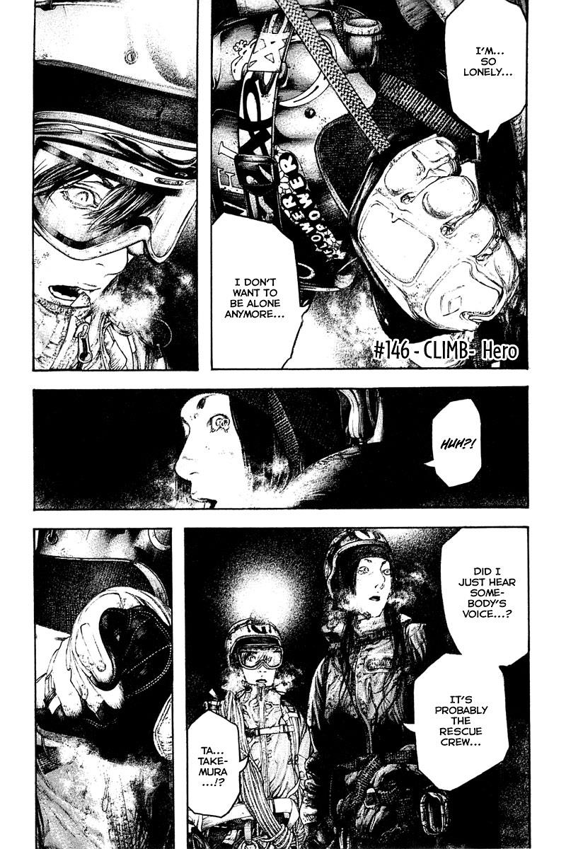 The Climber Chapter 146 - Page 2