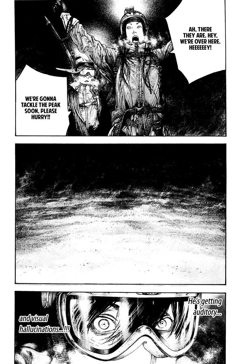 The Climber Chapter 146 - Page 3