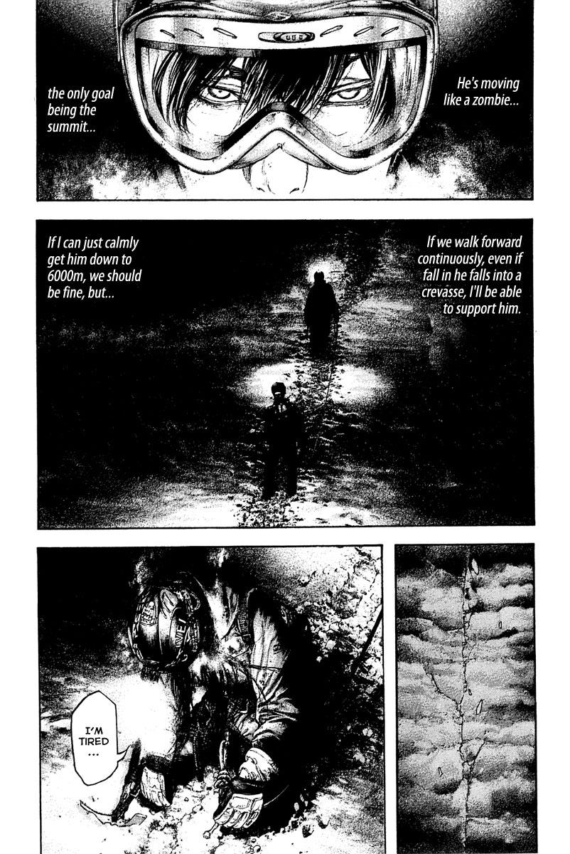 The Climber Chapter 146 - Page 7