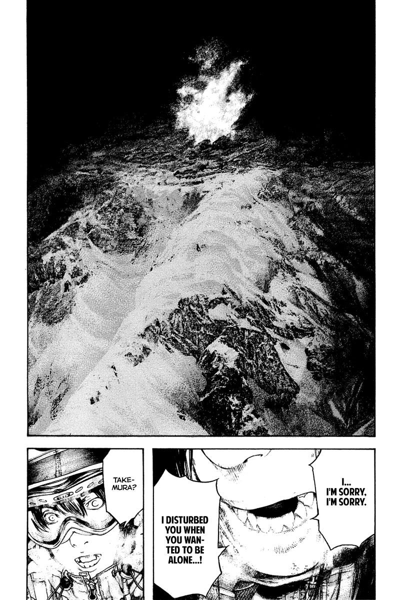 The Climber Chapter 146 - Page 12
