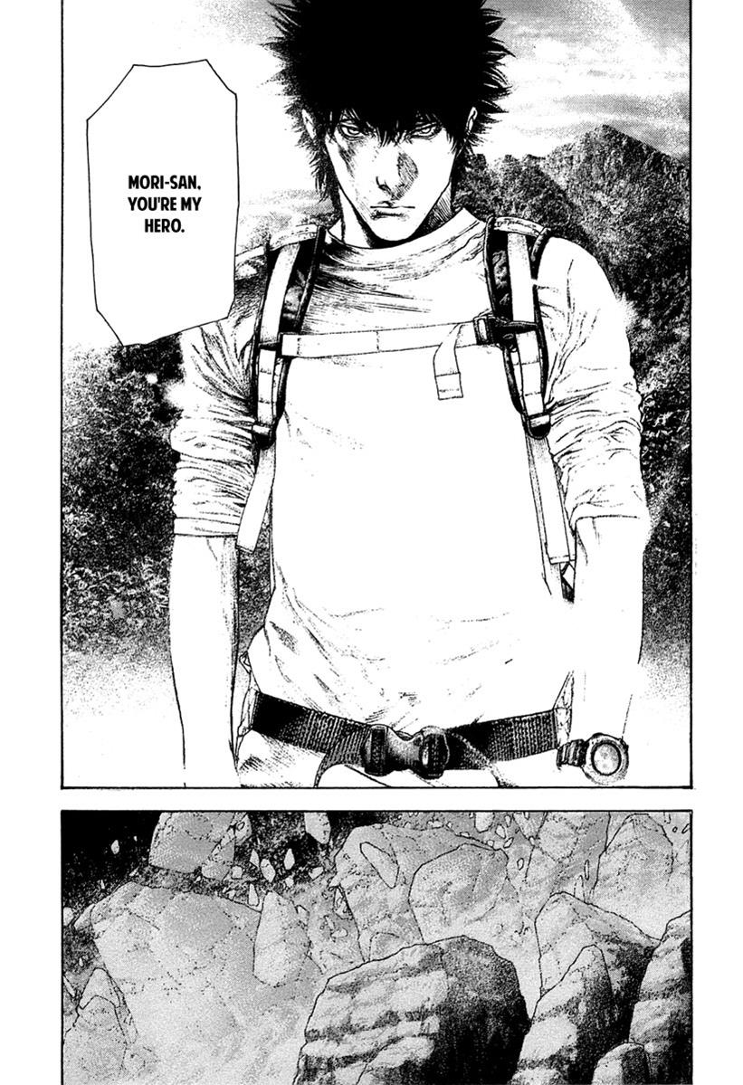 The Climber Chapter 146 - Page 14