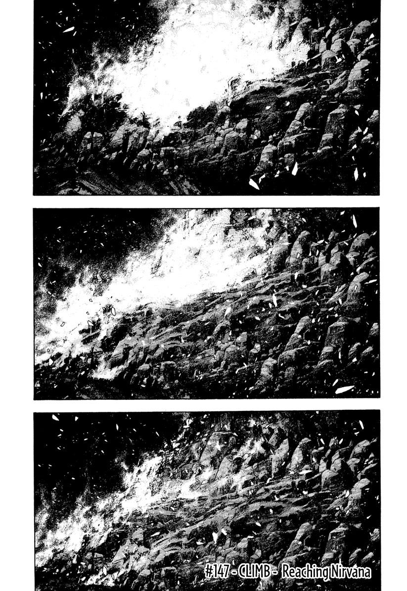 The Climber Chapter 147 - Page 2