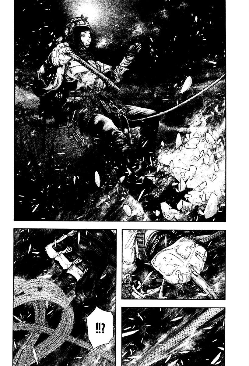 The Climber Chapter 147 - Page 5