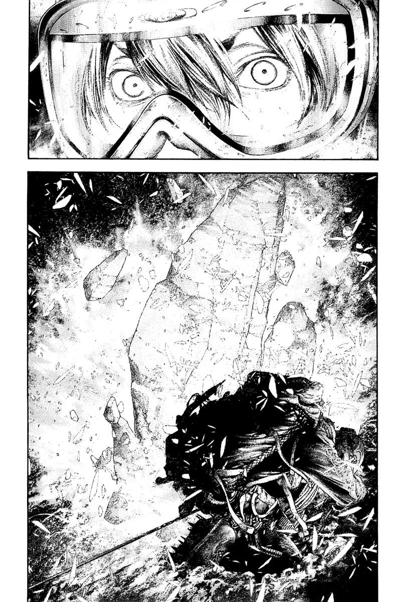 The Climber Chapter 147 - Page 8