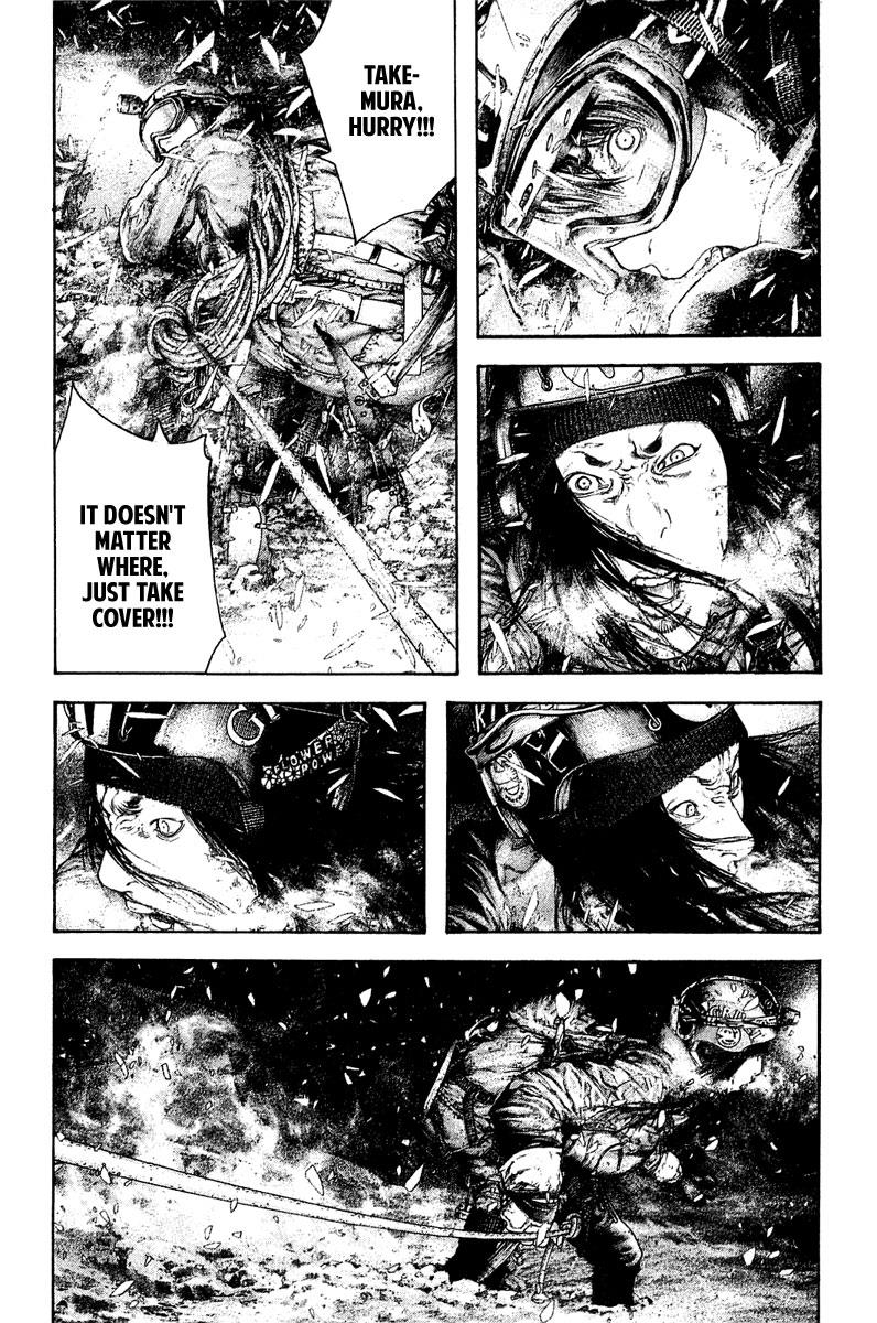 The Climber Chapter 147 - Page 9