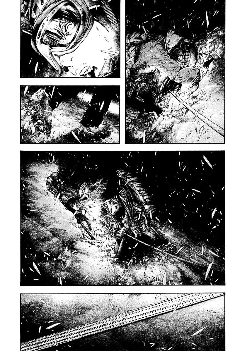 The Climber Chapter 147 - Page 10