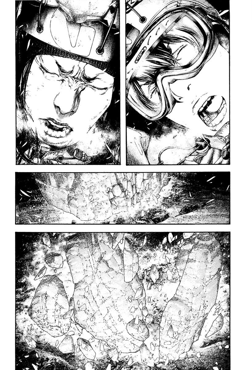 The Climber Chapter 147 - Page 12