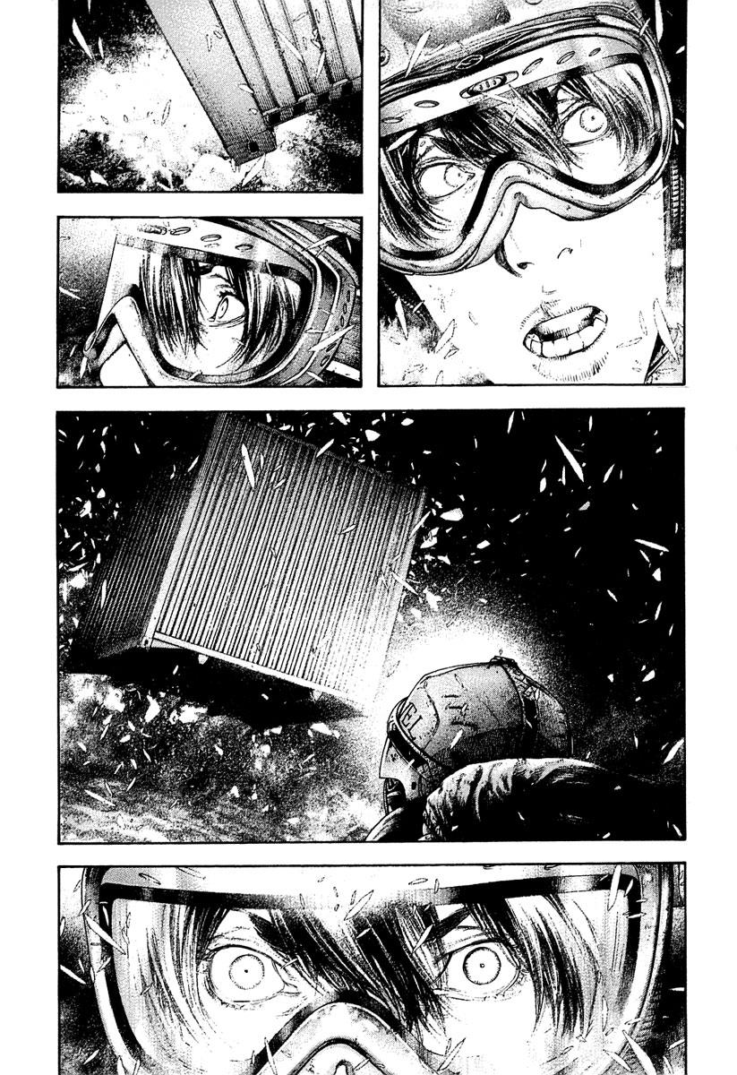 The Climber Chapter 147 - Page 15