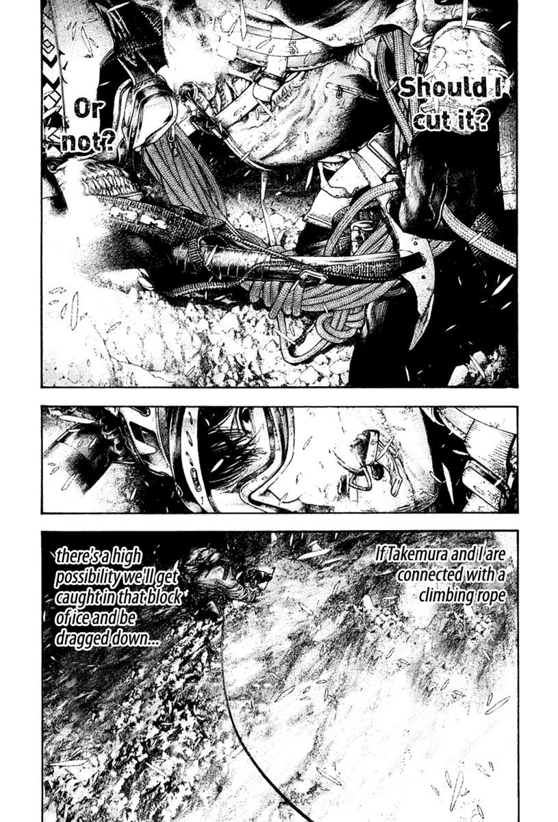 The Climber Chapter 148 - Page 7