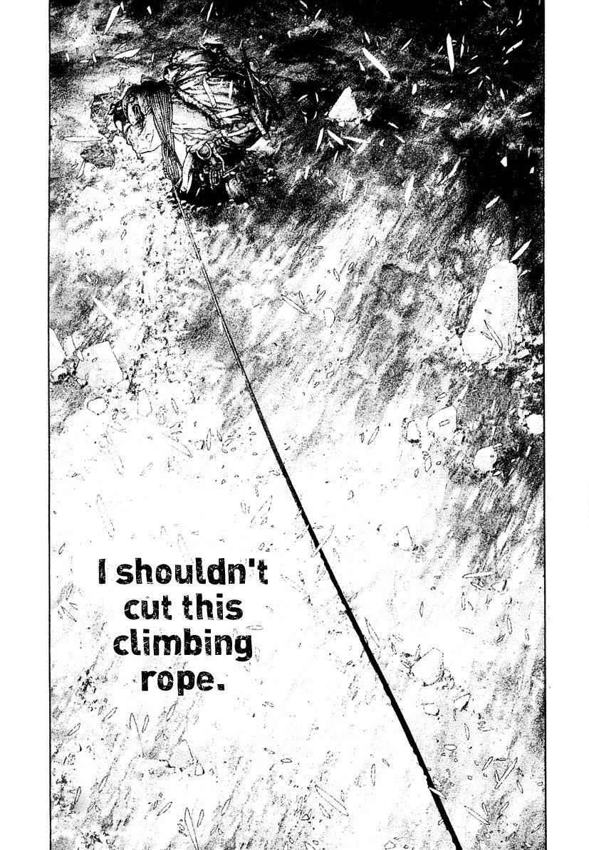 The Climber Chapter 148 - Page 9
