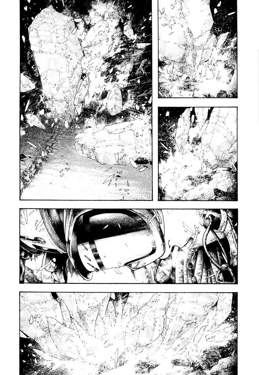 The Climber Chapter 148 - Page 10