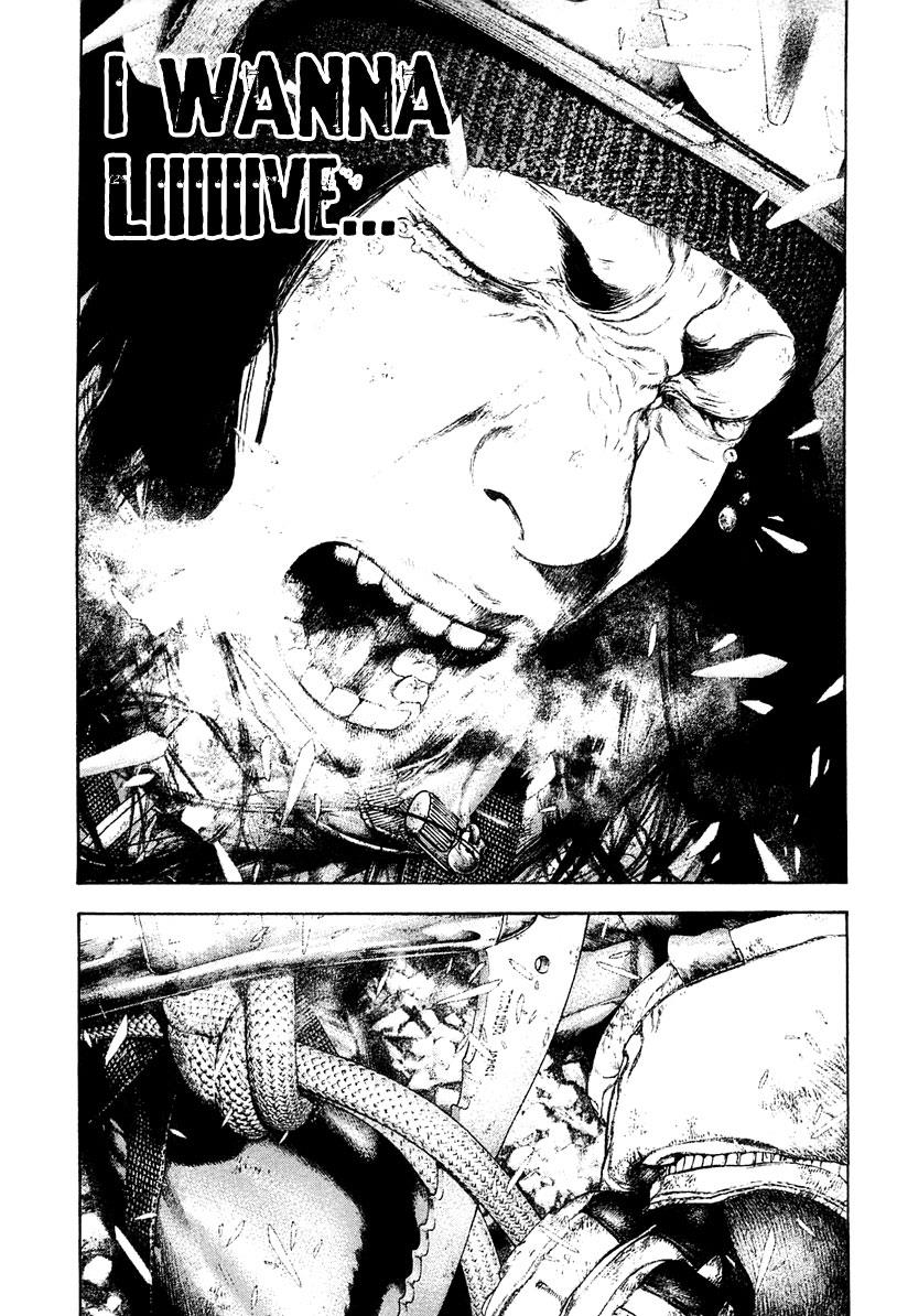 The Climber Chapter 148 - Page 13