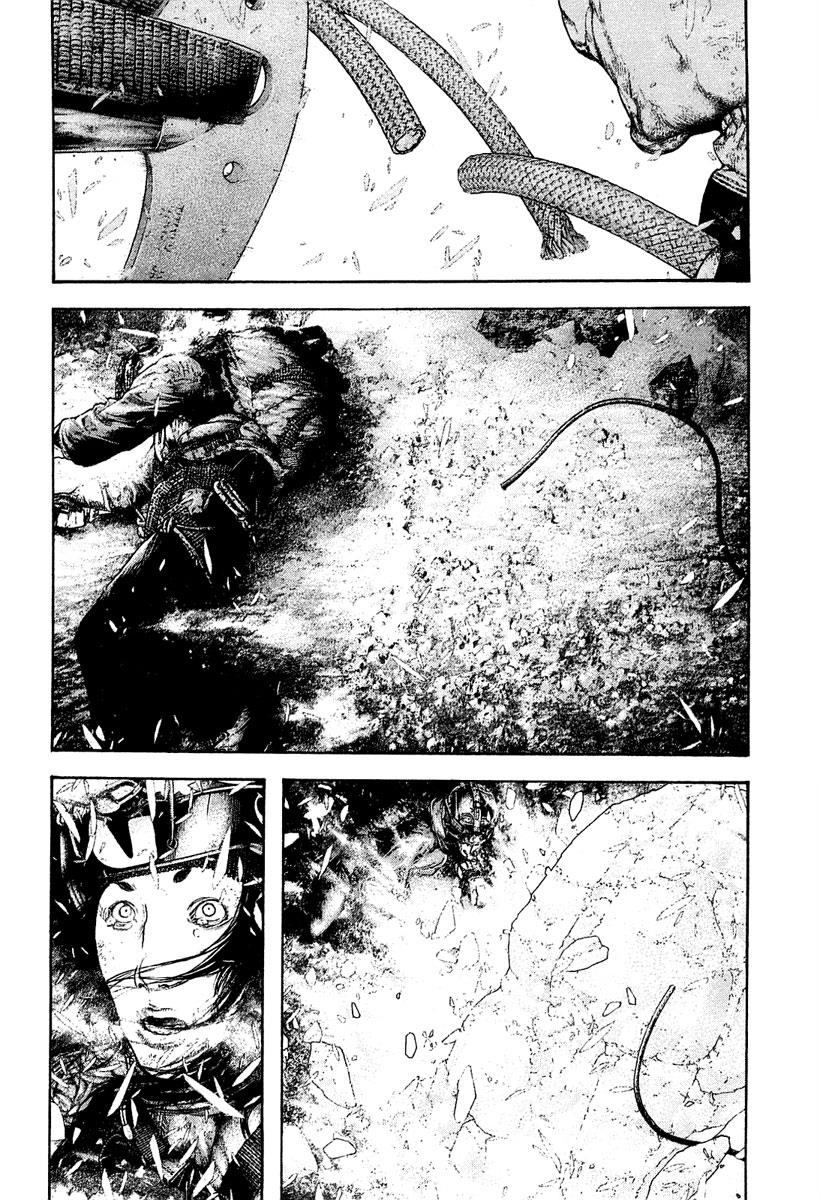 The Climber Chapter 148 - Page 14
