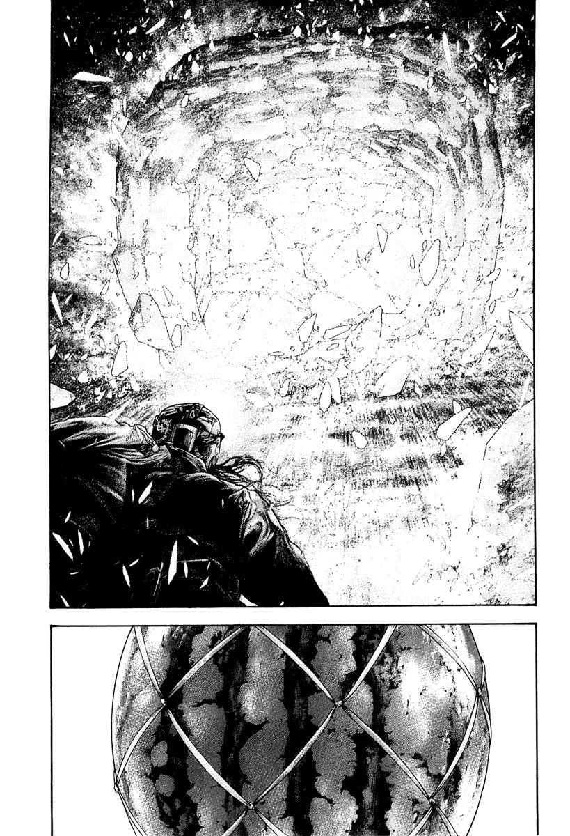 The Climber Chapter 148 - Page 15