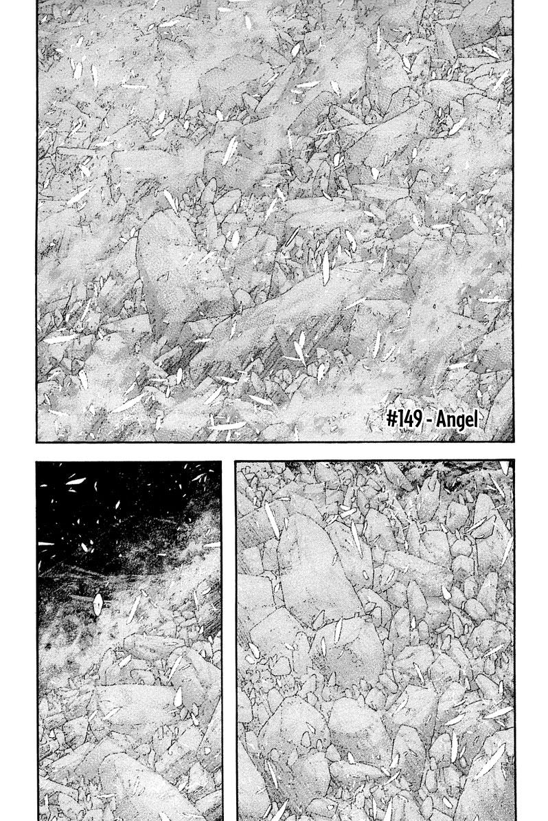 The Climber Chapter 149 - Page 2