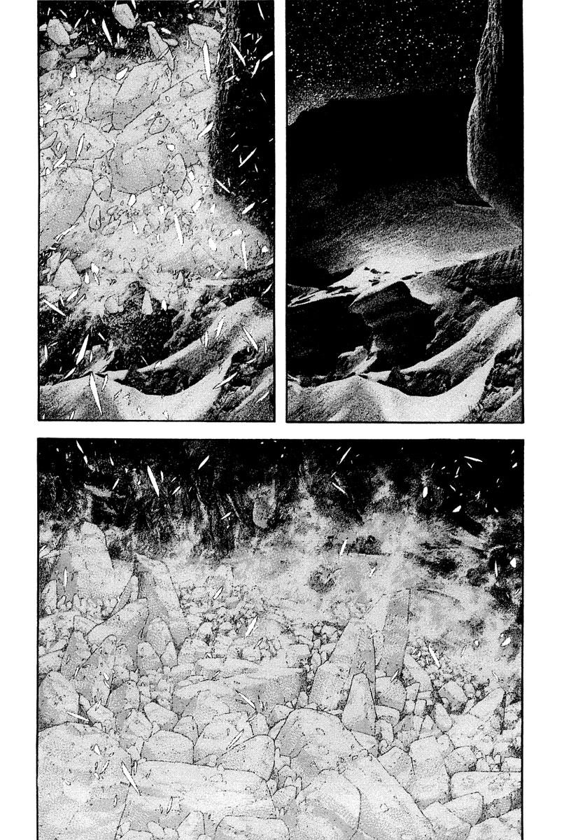 The Climber Chapter 149 - Page 3