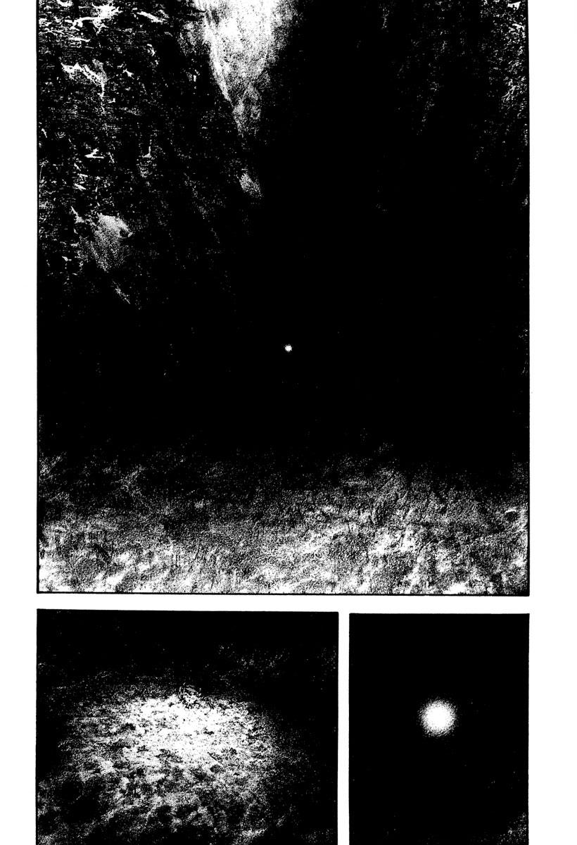 The Climber Chapter 149 - Page 6