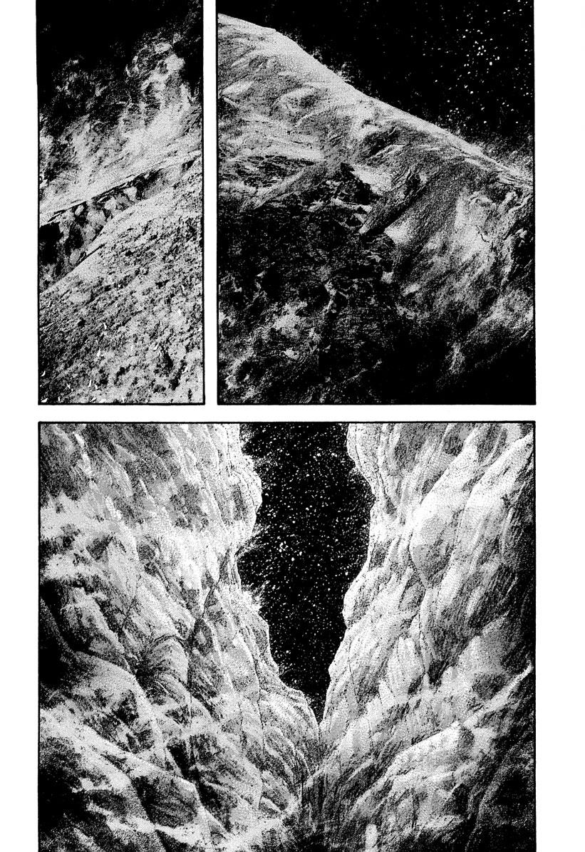 The Climber Chapter 149 - Page 8