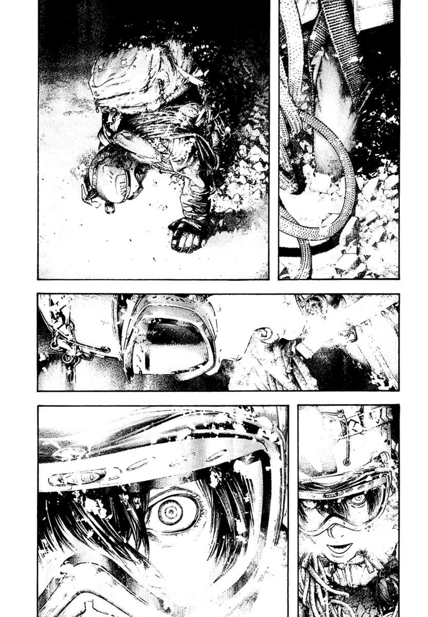 The Climber Chapter 149 - Page 12