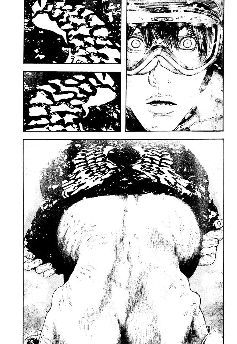 The Climber Chapter 149 - Page 14