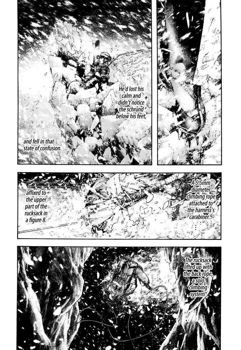 The Climber Chapter 150 - Page 3